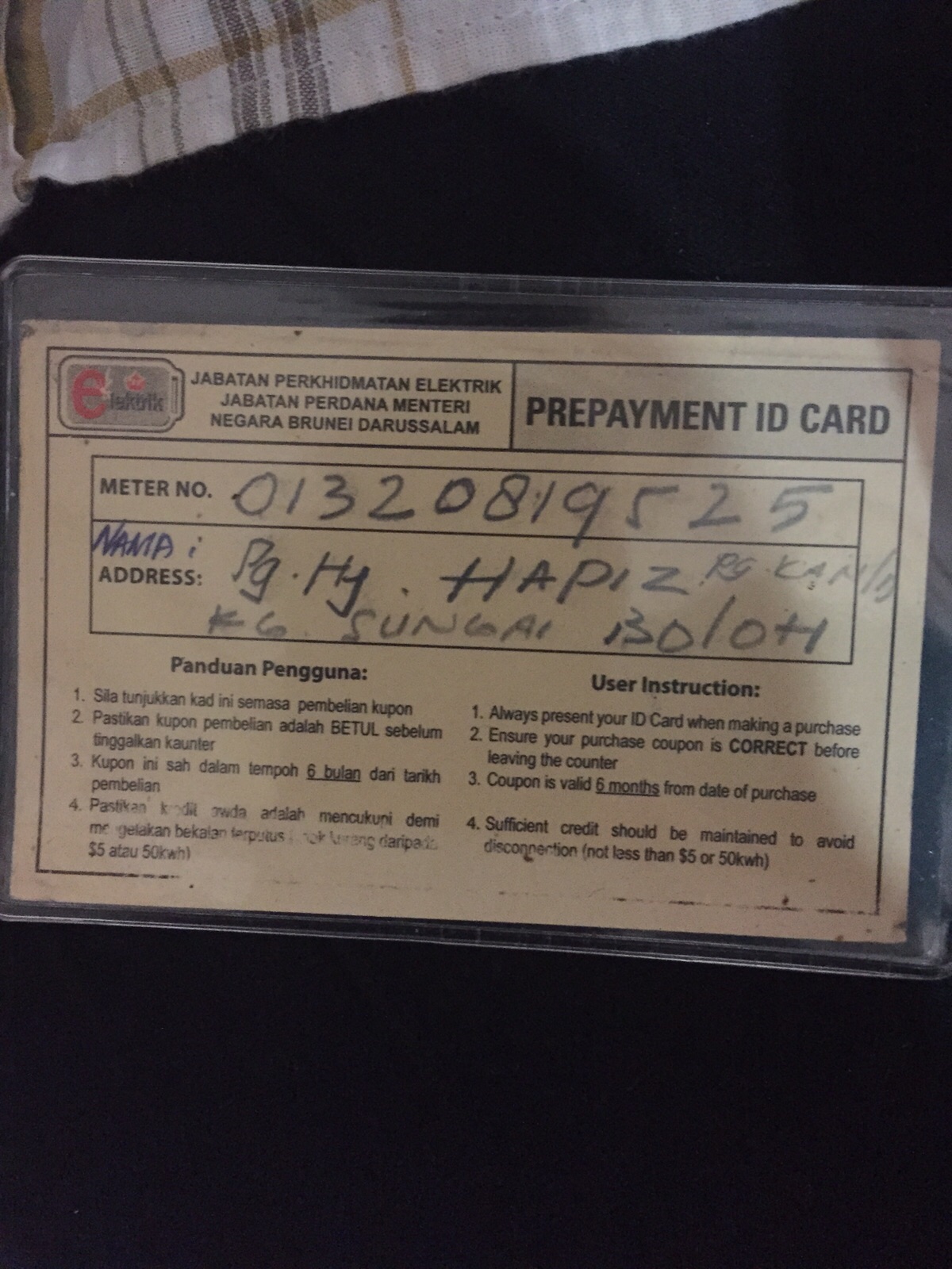 Proof of Payment: